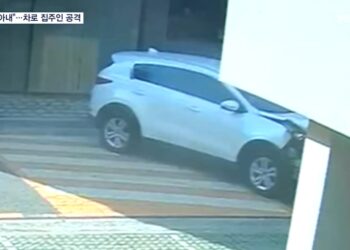 월세 밀려 쫓겨나자…차로 집주인 가족 ‘쾅’ 들이받은 50대男