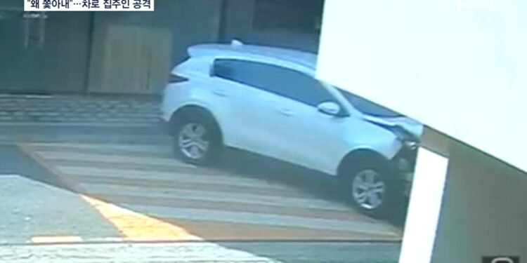 월세 밀려 쫓겨나자…차로 집주인 가족 ‘쾅’ 들이받은 50대男