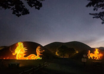 유명 관광지 ‘미디어아트’로 날개 단다…빛과 영상으로 황홀감 선사