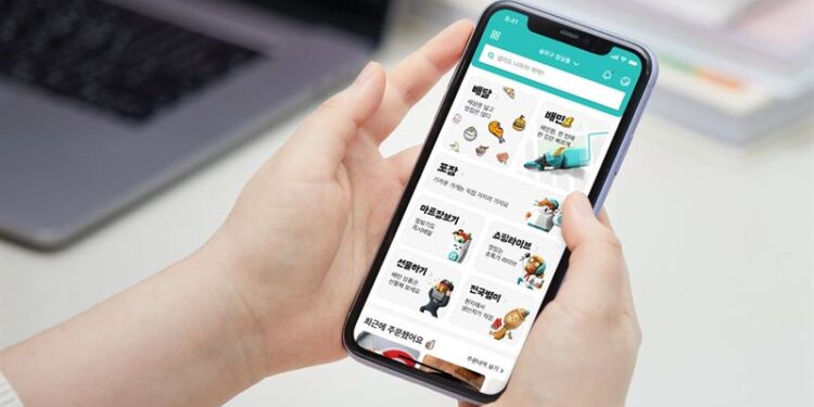 간편결제 수수료율, 배민 3%로 ‘최고’ G마켓·SSG닷컴도 2.59%