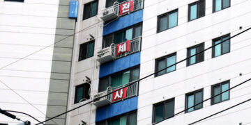 [포토] ‘전세사기 구제방안 마련 촉구’ 피해자들 현수막