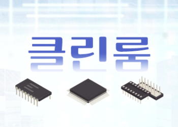 2인자는 용납 않는 미국, 일본 반도체와 손잡다 [클린룸]