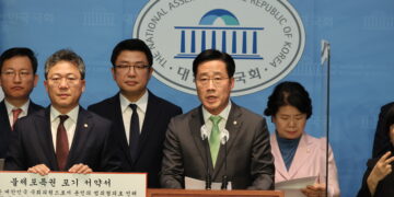 이재명 대선 공약 ‘불체포특권’ 국회법이라도 개정하자