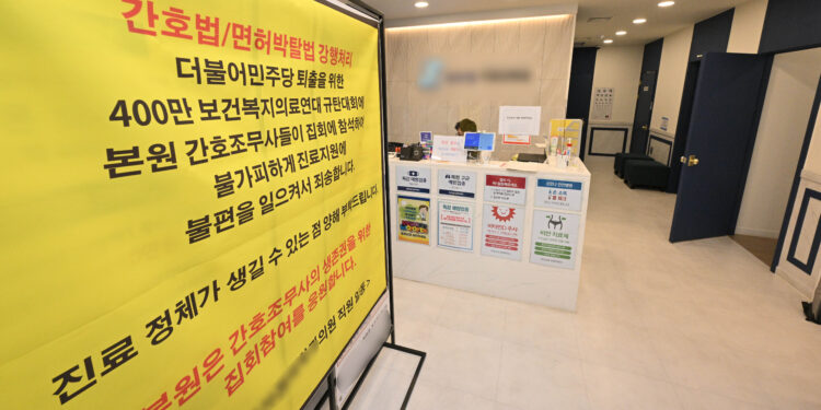 “간호법 생존 위협” 부분파업 첫날, 혼란은 없었다