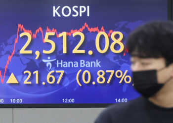 ‘빚투’의 역습 시작됐다…반대매매 역대 최대