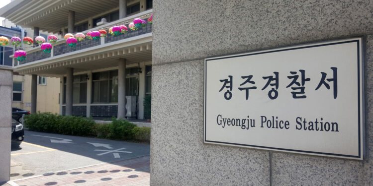 경주 어촌마을서 ‘곗돈 40억’ 들고 잠적…피해자 40명에 달해