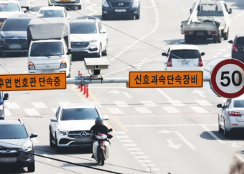 과속카메라 지났다고 ‘쌩’?… ‘급가속’ 742대 뒷번호판 찍혔다