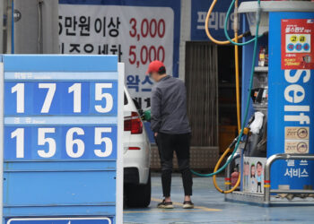 치솟던 원유·원자재 가격 도로 하락세 … “경기 침체·수출 부진 경보음”