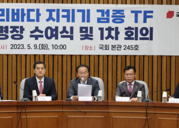 “안전성 평가” vs “방류 과정 설명”… 한일 오염수 시찰 ‘온도차’