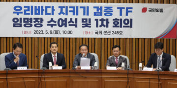 “안전성 평가” vs “방류 과정 설명”… 한일 오염수 시찰 ‘온도차’