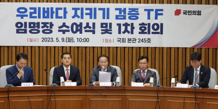 “안전성 평가” vs “방류 과정 설명”… 한일 오염수 시찰 ‘온도차’