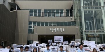 “대학 통폐합 졸속 강행” 글로컬대 지원 앞두고 커지는 반발