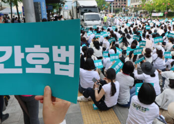 간호사·간호대생들 “간호법 제정해달라” 대규모 집회