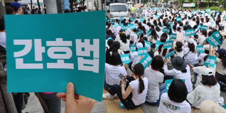 간호사·간호대생들 “간호법 제정해달라” 대규모 집회