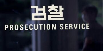 檢, ‘200억대 사기대출 의혹’ 현역의원 아들 구속영장 청구