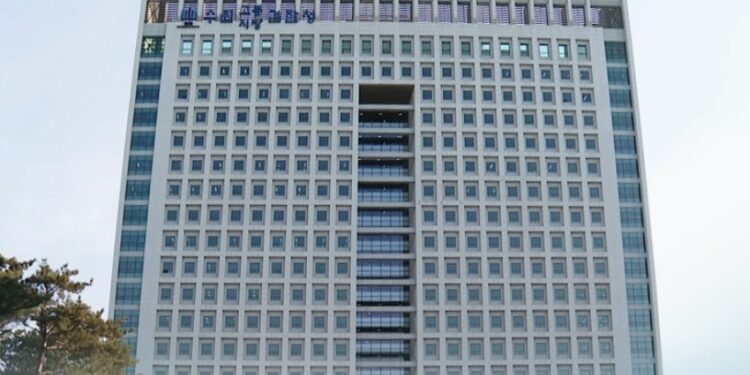 검찰 ‘대북송금’ 이화영 측근 전 경기도 평화협력국장 구속영장