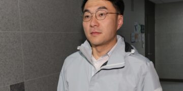 검찰, 김남국 ‘60억 코인 의혹’ 가상자산 거래소 압수수색