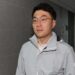 검찰, 김남국 ‘60억 코인 의혹’ 가상자산 거래소 압수수색