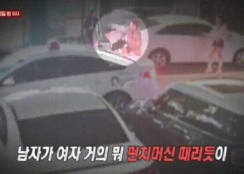 연락처 안 알려줬다고 ‘풀스윙 펀치’…女, 뼈 부서진 채 기절
