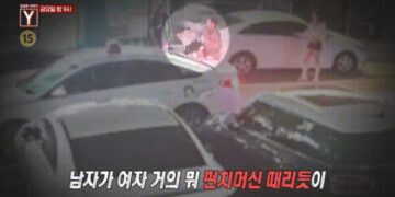 연락처 안 알려줬다고 ‘풀스윙 펀치’…女, 뼈 부서진 채 기절