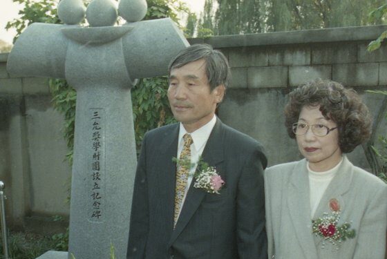 딸 셋 앗아간 ‘삼풍 참사’…보상금으로 장학재단 세운 정광진 변호사 별세