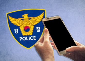 ‘연가·휴무·비번이어서…’ 뺑소니 증거 날린 경찰