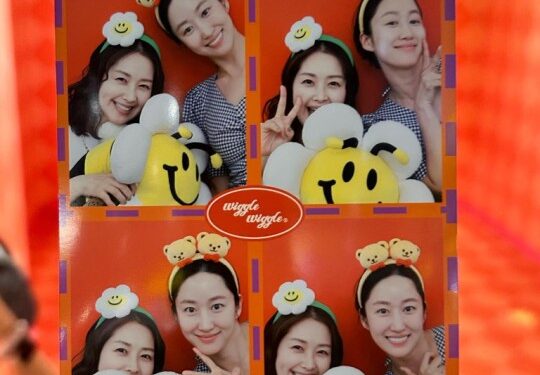 ‘20년전 모습 그대로’ 유민, 근황 공개