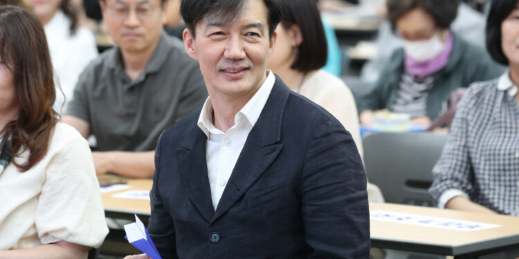 조국 “딸 때문에 다른 사람 떨어진 적 없어…尹식 자유는 재벌 위한 것”