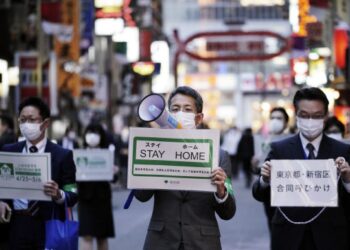 日도쿄 ‘최악의 매독 확산’에 의심남녀 세균 검사 대폭 강화…초비상 대응