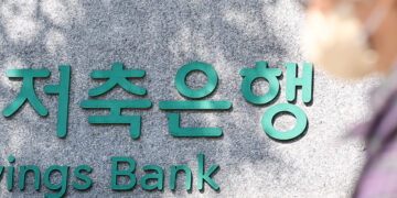 고금리 정기예금의 후폭풍…저축은행 1분기 적자 전환