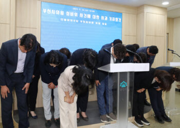 “주둥이 찢겠다”… ‘성추행 의혹’ 부천시의회, 이번엔 막말 논란