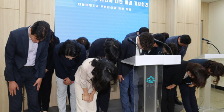 “주둥이 찢겠다”… ‘성추행 의혹’ 부천시의회, 이번엔 막말 논란