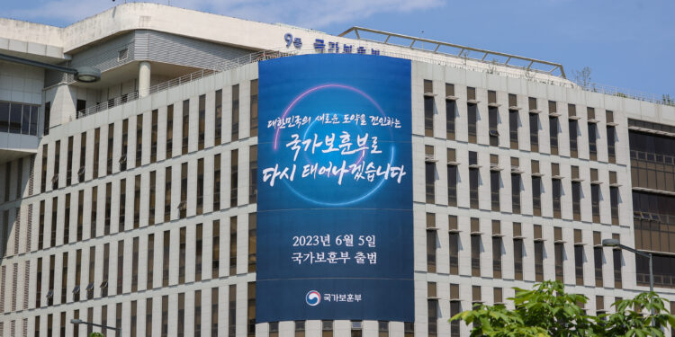 5일 보훈부 출범… 유공자 예우 급 높인다