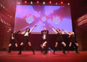 참가자와 관객 하나된 ‘2023 K팝 커버댄스 페스티벌 인 오스트레일리아’ 성공 개최