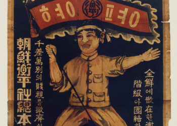 소 잡는 백정이라도… 인권의 무게는 같소이다