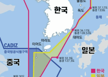 국방부, 카디즈(KADIZ) 무단 진입 중·러에 엄중 항의