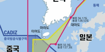 국방부, 카디즈(KADIZ) 무단 진입 중·러에 엄중 항의