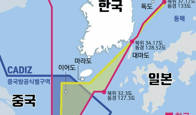 국방부, 카디즈(KADIZ) 무단 진입 중·러에 엄중 항의