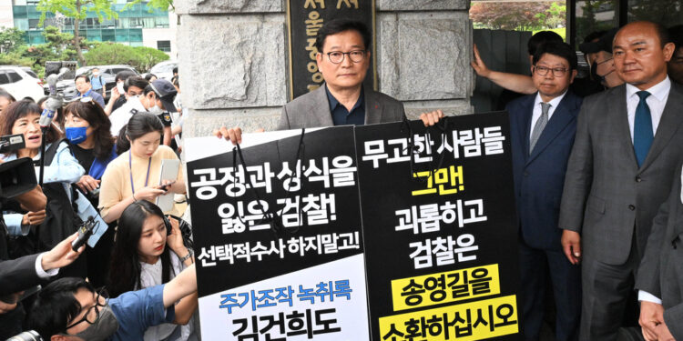 “윤관석, 경쟁 캠프서 300만원씩 뿌린다며 돈봉투 제안”