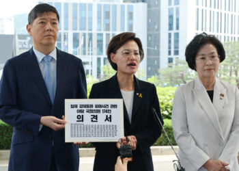 민주, 김홍걸 복당 보류… 민화협 보조금 의혹이 발목