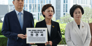 민주, 김홍걸 복당 보류… 민화협 보조금 의혹이 발목