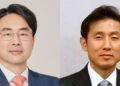 새 대법관에 권영준 교수·서경환 판사 임명 제청