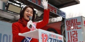 경찰, ‘불법 정치자금’ 김재연 전 진보당 대표 수사