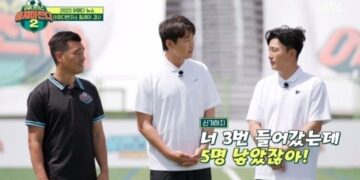 안정환 “이동국, 집에 3번 들어가 애 5명 낳았다…신기”