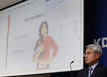 “졸업생 취업 후 연봉 유리알 공개… 학생 손으로 대학 옥석 가려야”