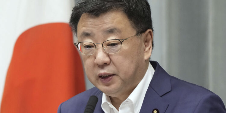 ‘일본에 승리한 2차대전 종결일’ 푸틴 서명에… 日 “반일·반러감정 조장”