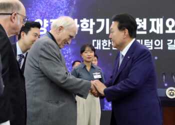 尹 “퀀텀 연구자 성과 공유 플랫폼 만들겠다”