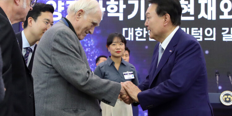 尹 “퀀텀 연구자 성과 공유 플랫폼 만들겠다”