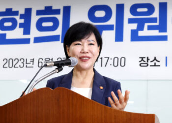 전현희, 퇴임 당일 감사원에 ‘재심의’ 청구 “마지막 책임 다한 것”