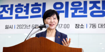 전현희, 퇴임 당일 감사원에 ‘재심의’ 청구 “마지막 책임 다한 것”